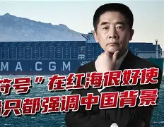 ag体育管理_主帅强调专注细节,避免失误发生的例子